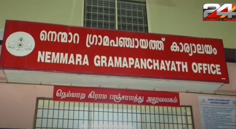 Co-operative bank scam fixed deposits are withdrawing