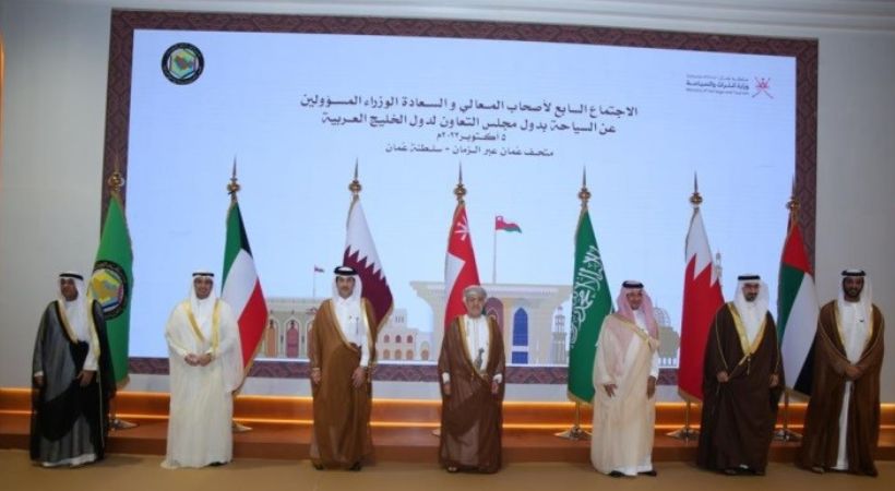 Manama became capital of Gulf tourism