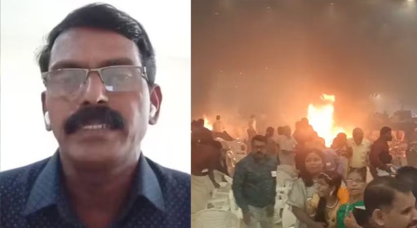 Dominic Martin's wife's statement out in Kalamassery blast case