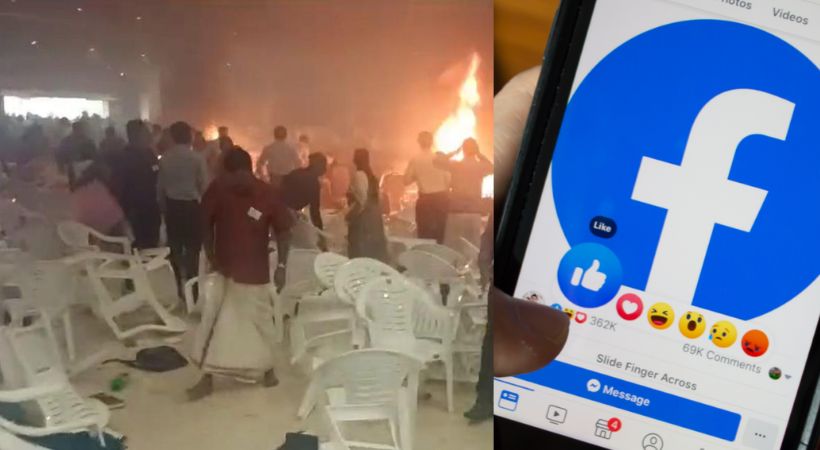 Hate propaganda on Kalamassery blast First case against Riva Tholoor Philip Facebook profile