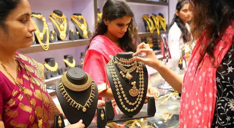 Gold rate increased Kerala