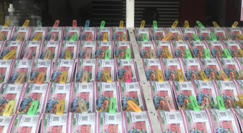 Akshaya lottery result today Kerala lottery updates