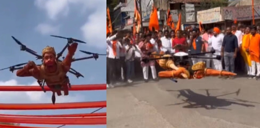 hanuman-drone-video-viral-in-socialmedia