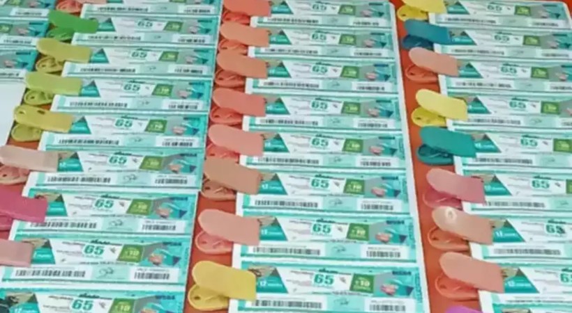 Kerala lotteries win win lottery result