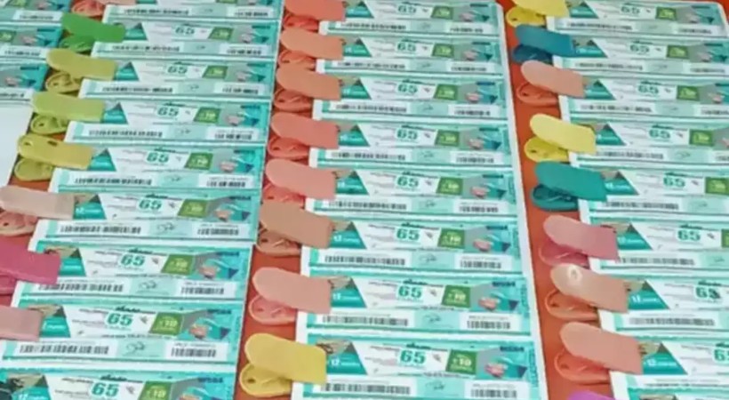 Kerala lotteries win win lottery result