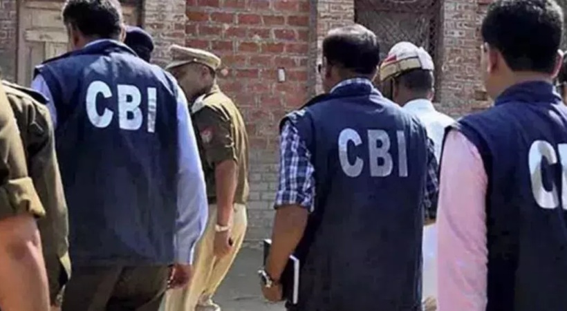 CBI launched Operation Chakra to prevent cyber crimes
