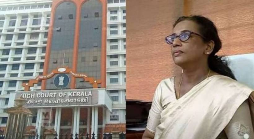ciza thomas-kerala highcourt
