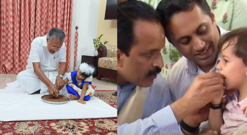 children write down their first letters Vijayadashami