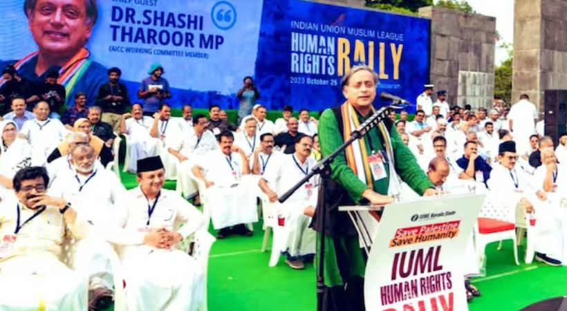 Mahal Empowerment Mission to exclude all political leaders from Palestine Solidarity Conference