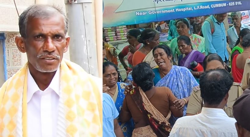 Man shot dead by forest officer in Gudalur