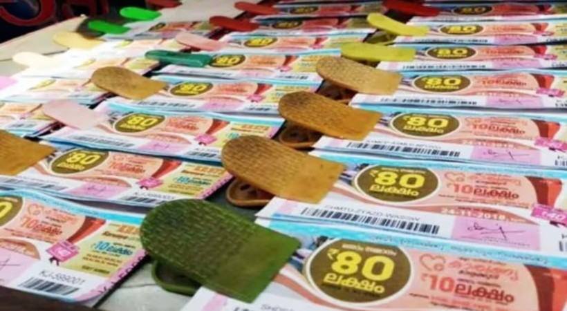 Kerala lottery Karunya lottery result today updates