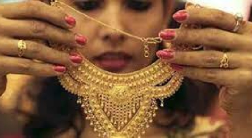 Gold rate hiked again today updates