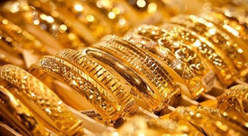 Gold price