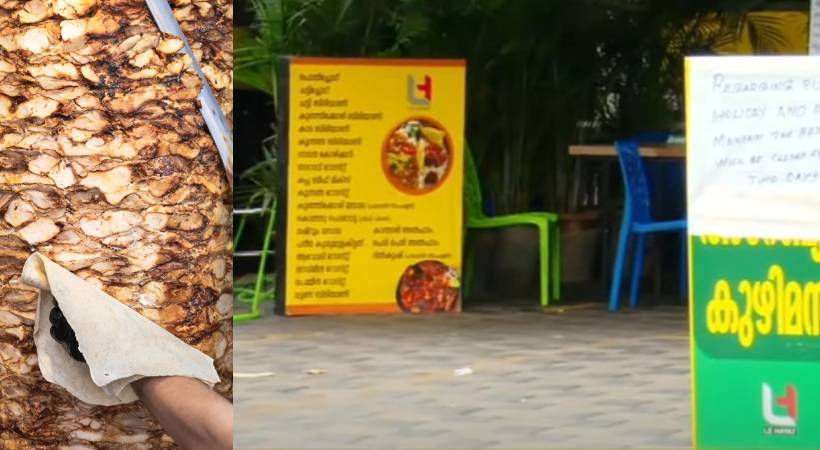 kakkanad shawarma food poison