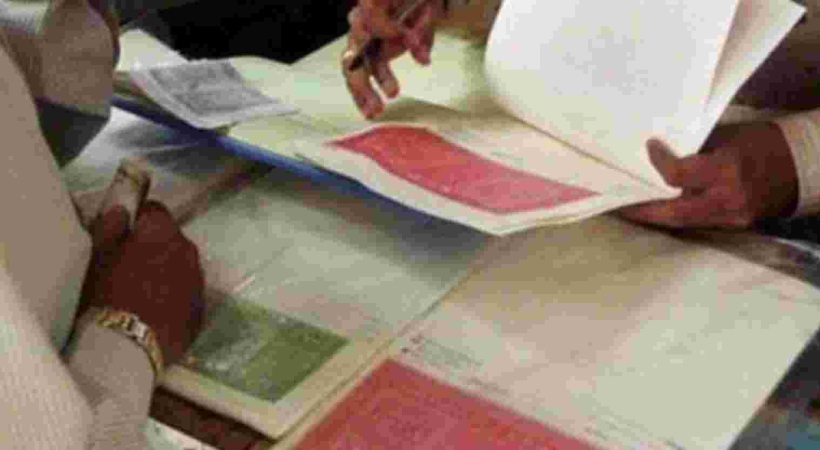 kerala stamped paper