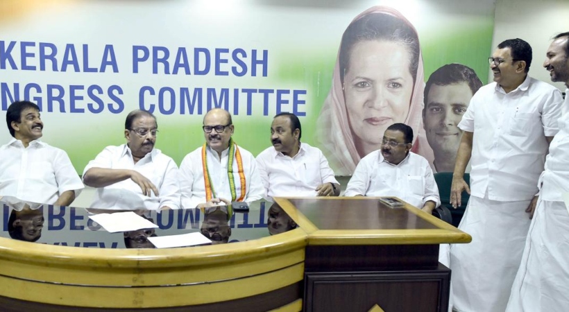 kpcc meeting today thiruvananthapuram