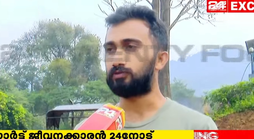 maoist resort employee response