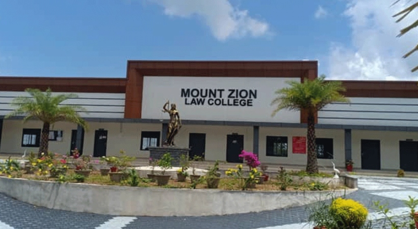 mg university commission maunt zion college principal