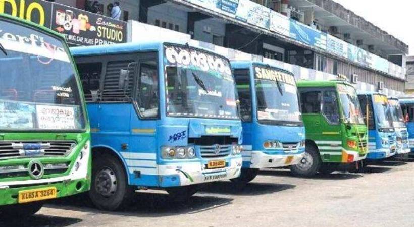private bus strike