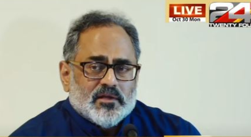 Union Minister Rajeev Chandrasekhar on Kalamassery Blast