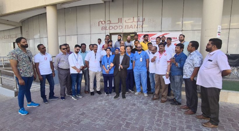 Donate blood to save lives camp at Riyadh