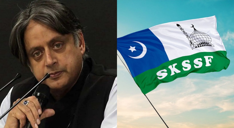SKSSF leader against Shashi Tharoor on his statement against Hamas
