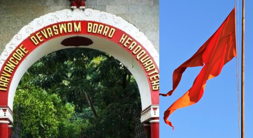 Devaswom Board ready to take strict action against RSS branches in temples