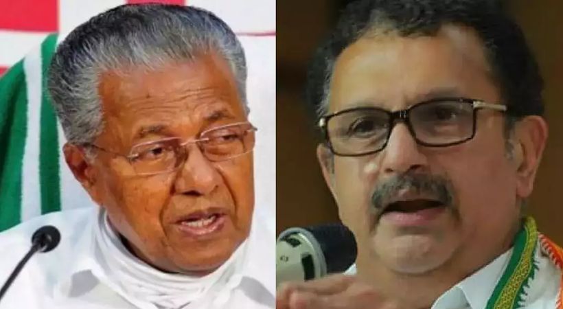 K. Muraleedharan criticizes Pinarayi Vijayan