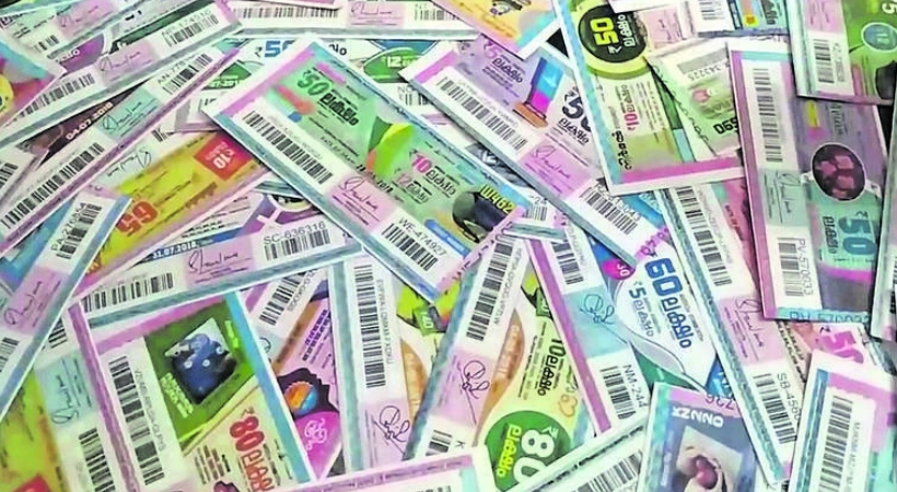 Kerala Lottery akshaya lottery result today