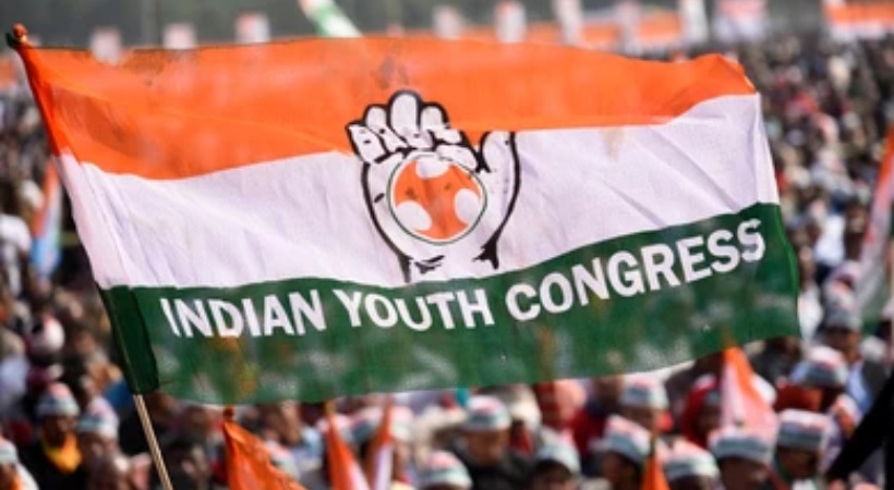 Fake ID card case_ Youth Congress leaders will be questioned by the police