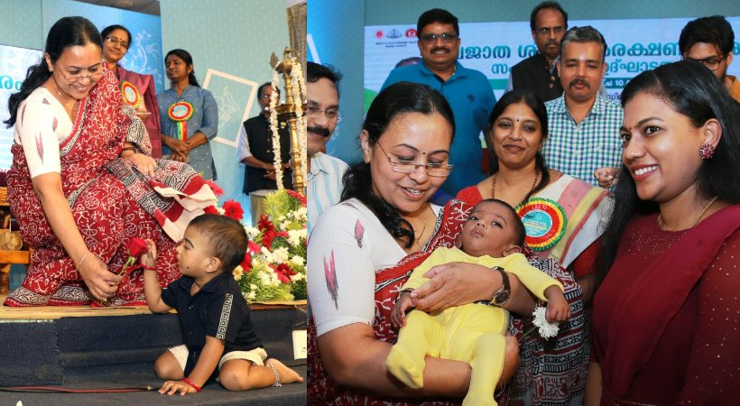 Home Based Comprehensive Child Care Scheme to be implemented_ Health Minister