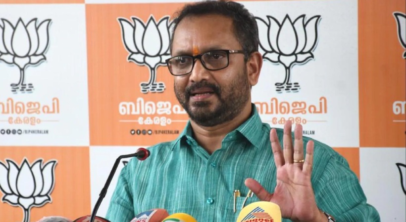 K Surendran gave statement in Youth Congress fake ID card case