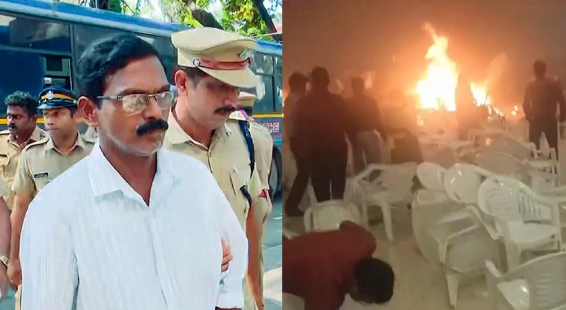 Kalamasery blast; Investigation team collecting evidence with Dominic Martin
