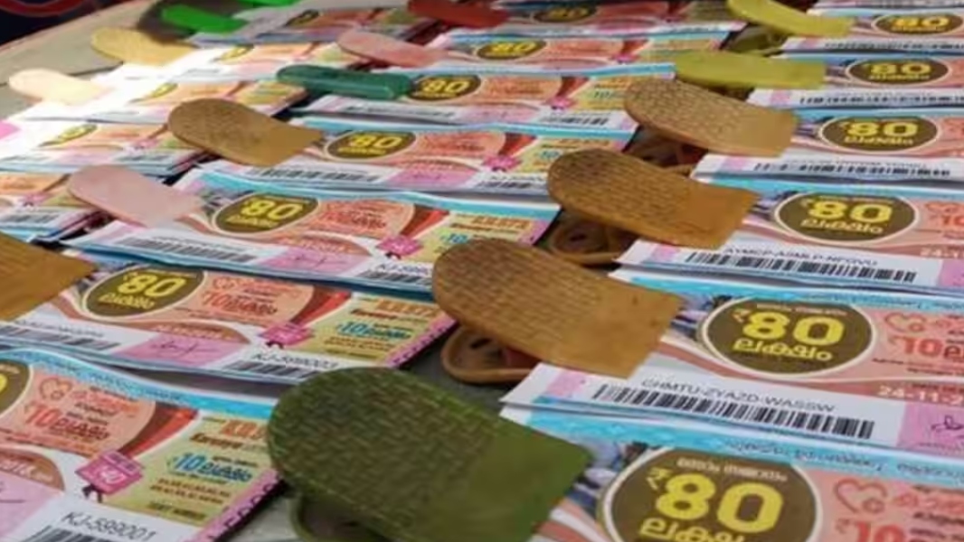 Kerala lottery karunya lottery result today