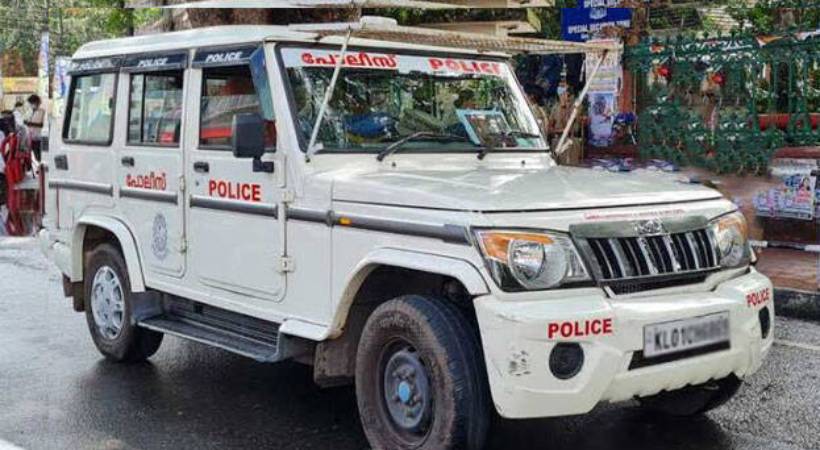 Kerala Police