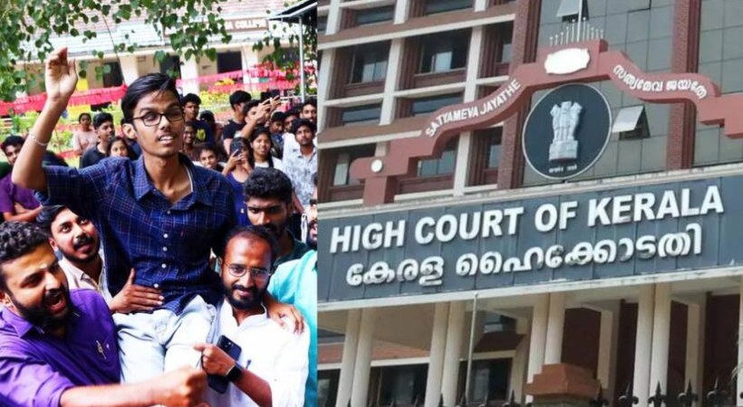 Kerala Varma College union elections will be cancelled_ Judgment today