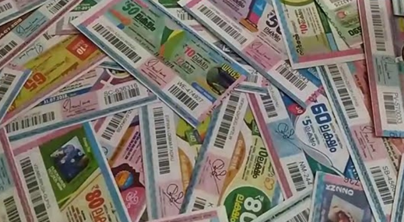 Kerala Win Win Lottery Result