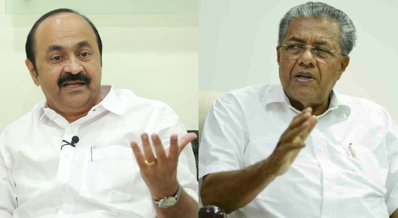 'Luxurious travel of Chief Minister trampled on common man's chest'; VD Satheesan