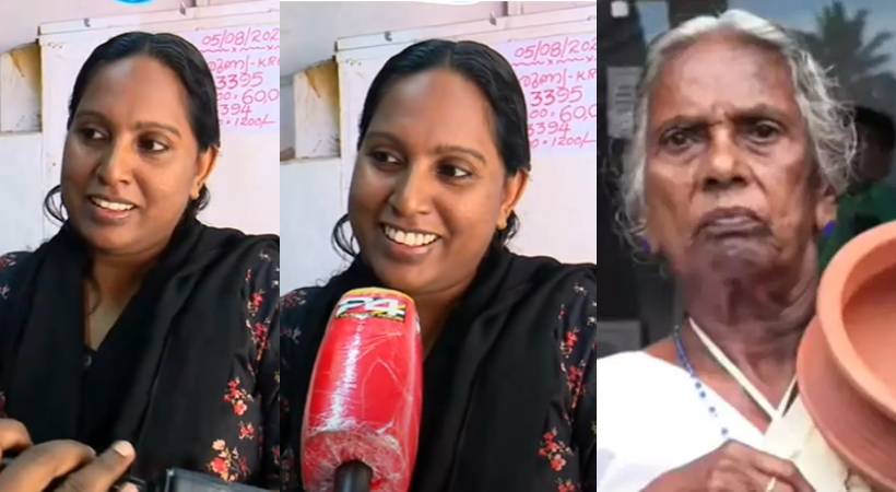 Mariyakutty daughter princi