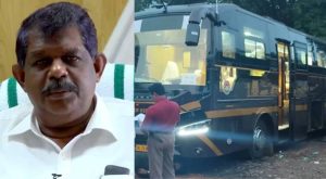 Minister Antony raju- navakerala bus