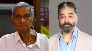 CPM leader N Shankaraiah - kamal hassan