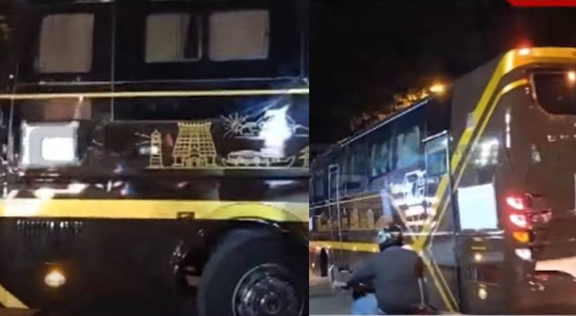 Navakerala bus