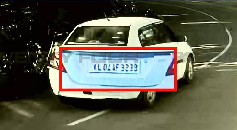 oyoor kidnap car owner found
