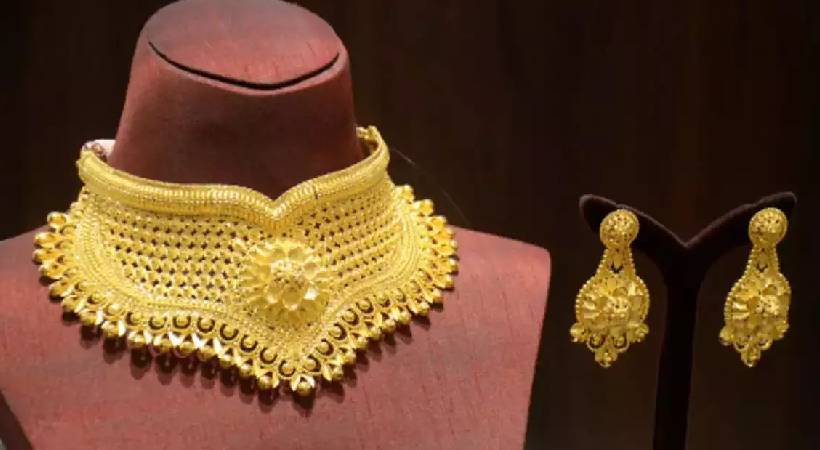 gold rate remains unchanged near record price