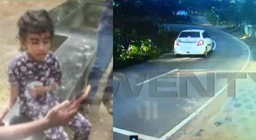 kerala police behind abigail kidnapper white car