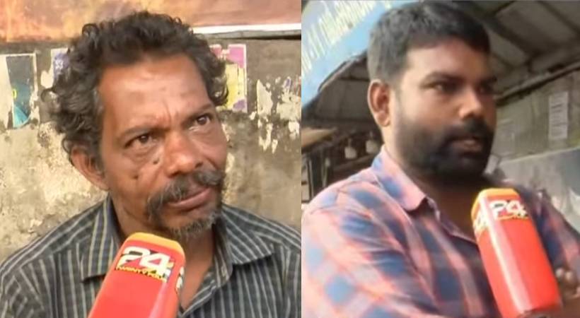 panmvila native jijo offers help to differently abled anil kumar