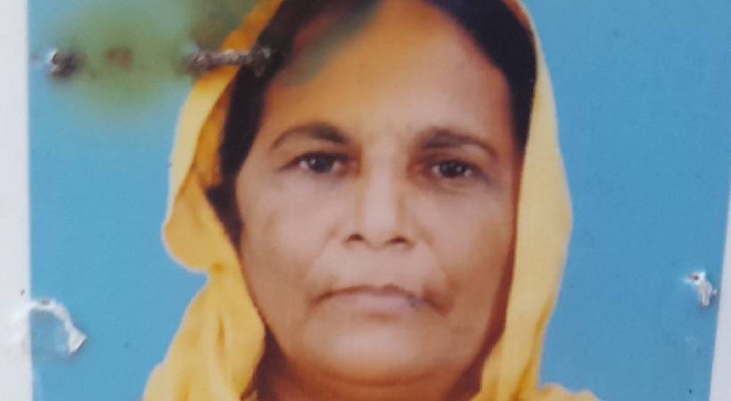 kozhikode missing woman was murdered