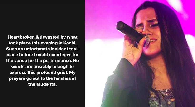 nikita gandhi on cusat stampede