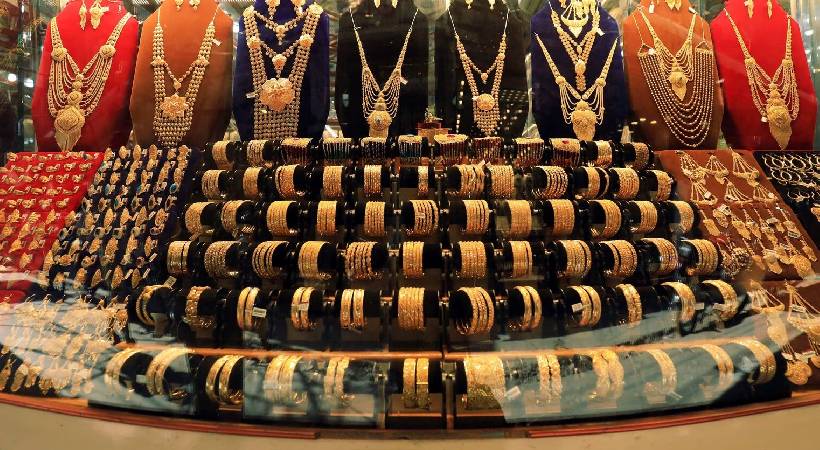 Gold rate feb 23