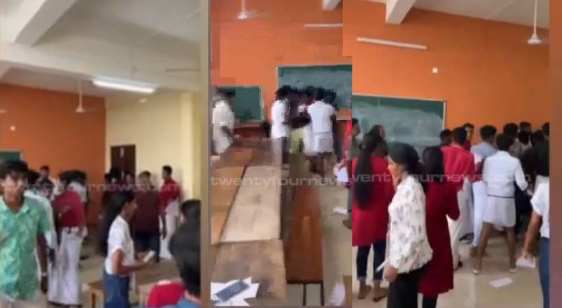 principal proposes re election in kunnamangalam govt college